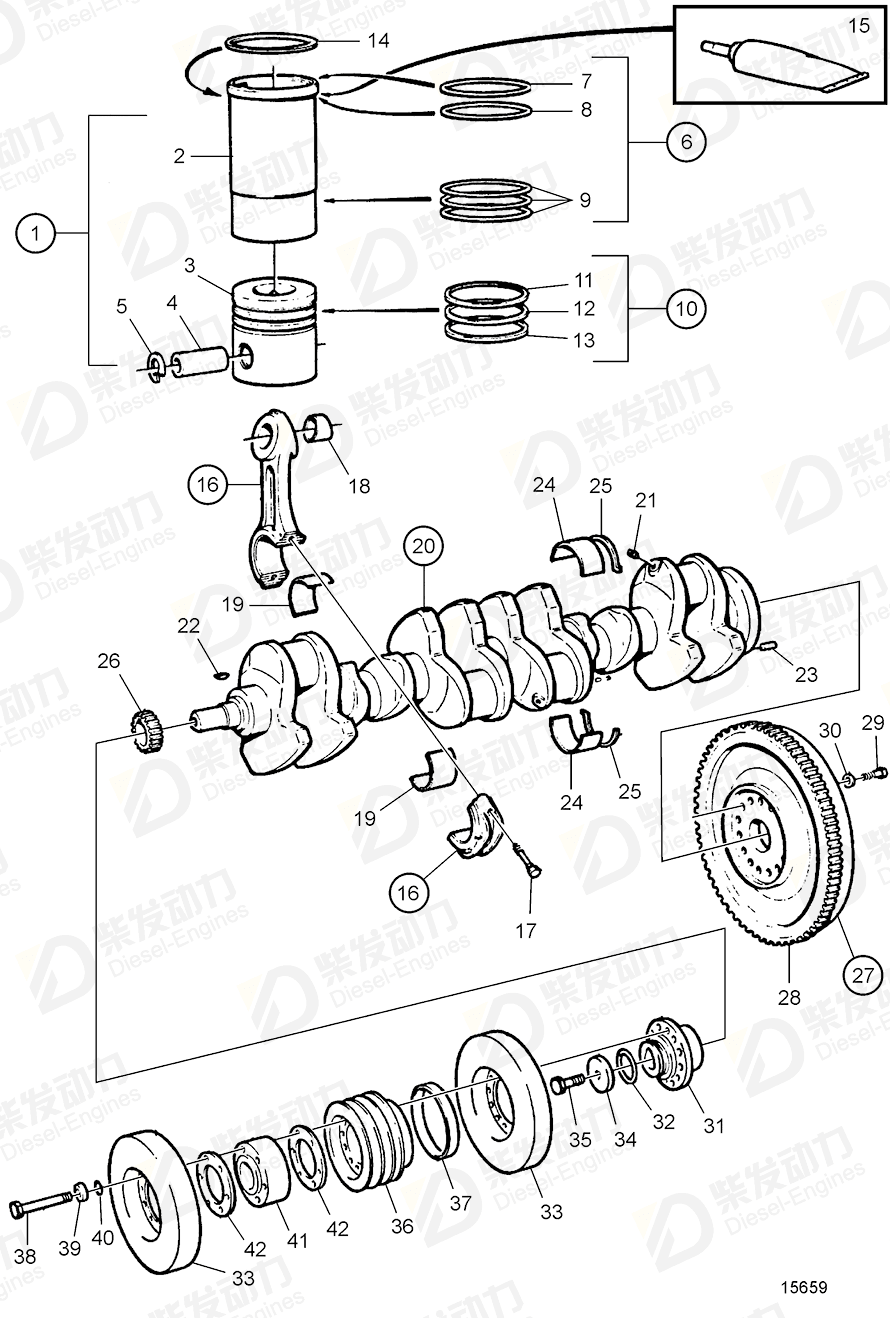 VOLVO Piston ring kit 876831 Drawing VOLVO Piston ring kit 876831 Drawing